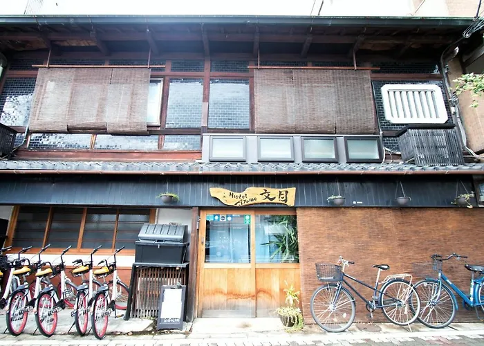 Hostel Ayame Kyoto